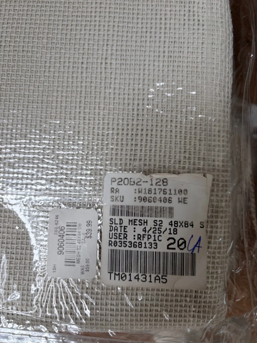 NWT solid Mesh curtain set of 2